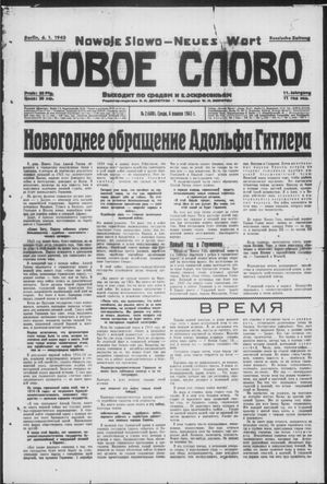 Novoe slovo vom 06.01.1943