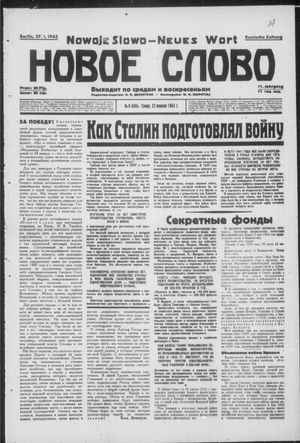 Novoe slovo vom 27.01.1943