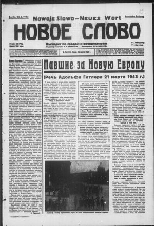 Novoe slovo vom 24.03.1943