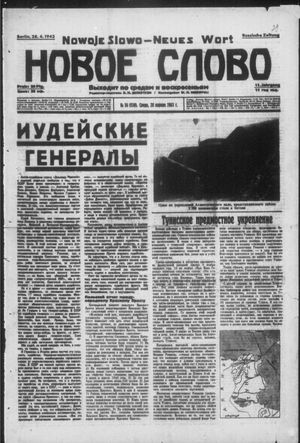 Novoe slovo vom 28.04.1943