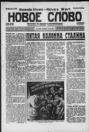 Novoe slovo vom 30.05.1943