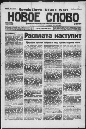 Novoe slovo vom 02.06.1943