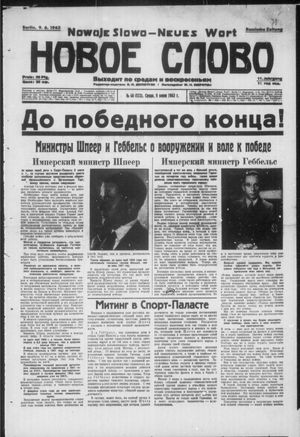 Novoe slovo vom 09.06.1943