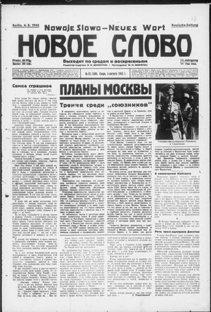 Novoe slovo vom 04.08.1943