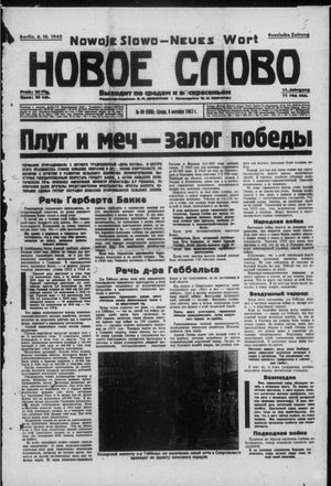Novoe slovo vom 06.10.1943