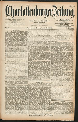 Charlottenburger Zeitung vom 18.04.1880
