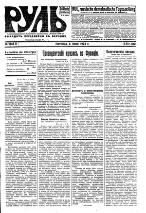 Rul' vom 06.06.1924