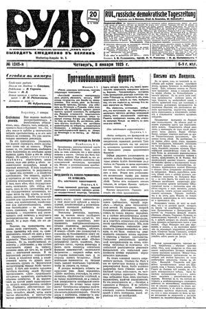 Rul' vom 08.01.1925