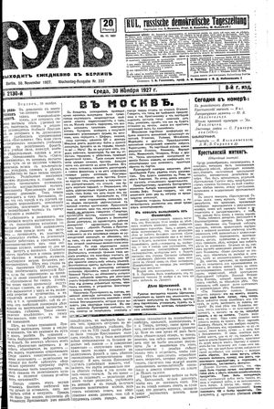 Rul' vom 30.11.1927