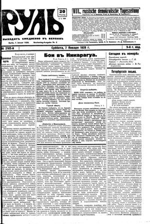 Rul' vom 07.01.1928