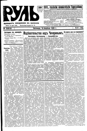 Rul' vom 13.04.1928