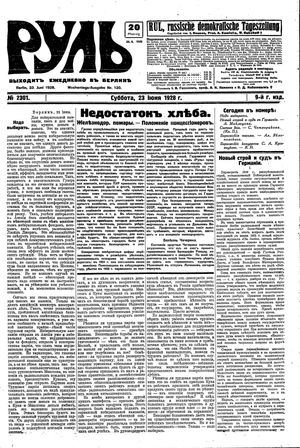 Rul' vom 23.06.1928