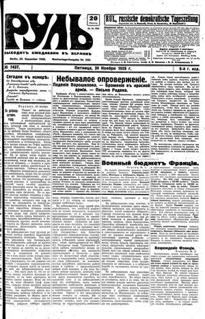 Rul' vom 30.11.1928