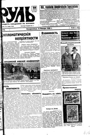 Rul' vom 12.01.1930