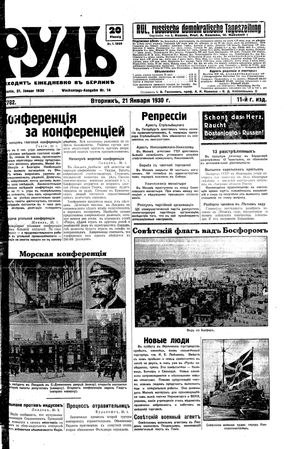 Rul' vom 21.01.1930