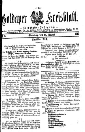 Goldaper Kreisblatt vom 18.08.1912