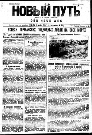 Novyj put' vom 08.11.1942