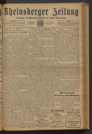 Rheinsberger Zeitung vom 15.09.1925