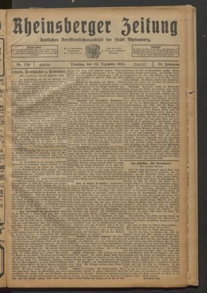 Rheinsberger Zeitung vom 22.12.1925