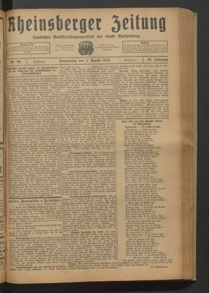 Rheinsberger Zeitung vom 05.08.1926