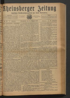 Rheinsberger Zeitung vom 14.08.1926