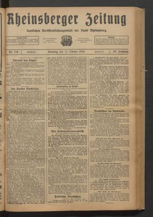 Rheinsberger Zeitung vom 12.10.1926
