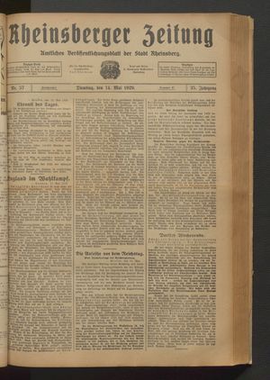 Rheinsberger Zeitung vom 14.05.1929