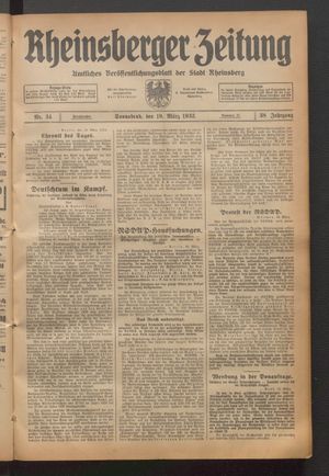 Rheinsberger Zeitung vom 19.03.1932