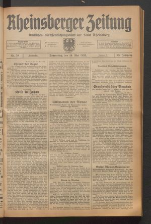 Rheinsberger Zeitung vom 19.05.1932