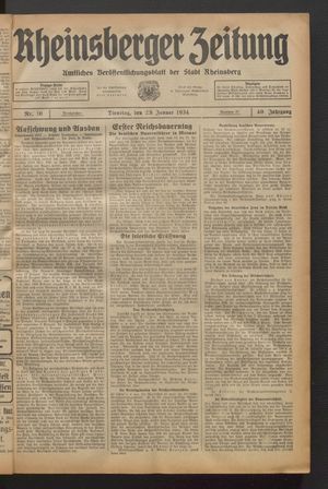 Rheinsberger Zeitung vom 23.01.1934
