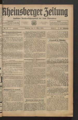 Rheinsberger Zeitung vom 13.03.1934