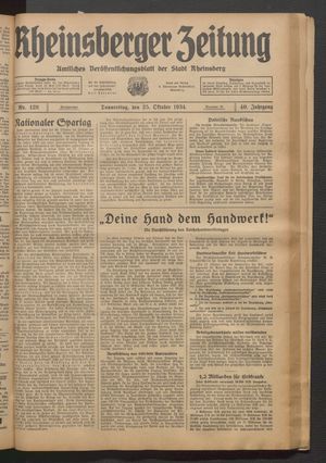 Rheinsberger Zeitung vom 25.10.1934