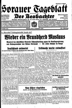 Sorauer Tageblatt vom 14.12.1936