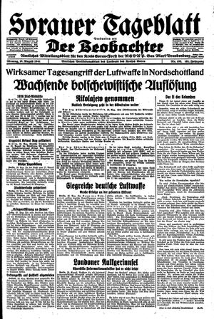 Sorauer Tageblatt vom 18.08.1941