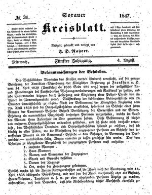 Sorauer Kreisblatt vom 04.08.1847