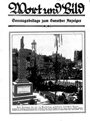 Baruther Anzeiger vom 10.07.1926