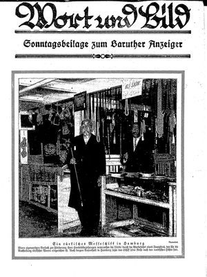 Baruther Anzeiger vom 31.07.1926
