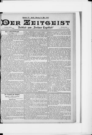 Berliner Tageblatt und Handels-Zeitung vom 10.05.1897