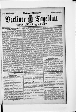 Berliner Tageblatt und Handels-Zeitung vom 26.10.1903