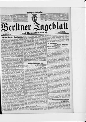 Berliner Tageblatt und Handels-Zeitung vom 23.04.1912
