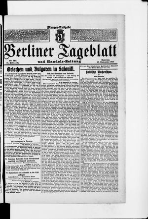 Berliner Tageblatt und Handels-Zeitung vom 17.11.1912