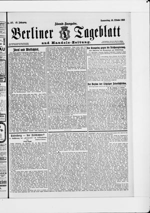 Berliner Tageblatt und Handels-Zeitung vom 16.10.1913