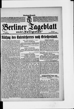Berliner Tageblatt und Handels-Zeitung vom 13.12.1915