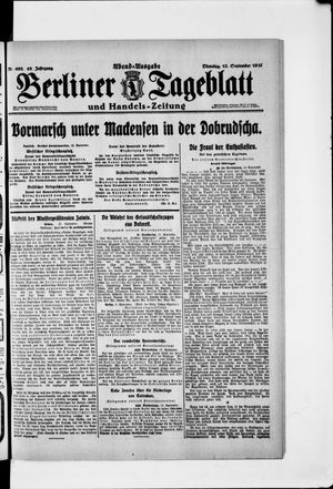 Berliner Tageblatt und Handels-Zeitung vom 12.09.1916