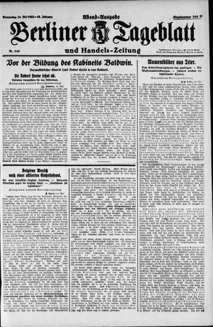 Berliner Tageblatt und Handels-Zeitung vom 24.05.1923
