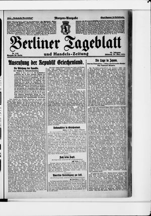Berliner Tageblatt und Handels-Zeitung vom 26.03.1924
