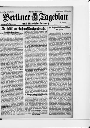 Berliner Tageblatt und Handels-Zeitung vom 10.04.1924