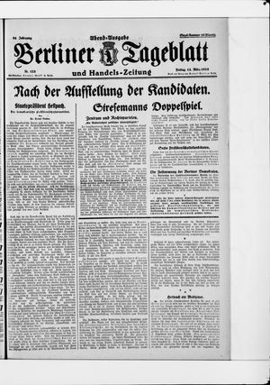 Berliner Tageblatt und Handels-Zeitung vom 13.03.1925