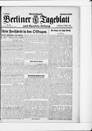 Berliner Tageblatt und Handels-Zeitung vom 13.10.1925