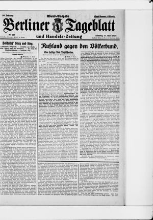 Berliner Tageblatt und Handels-Zeitung vom 13.04.1926